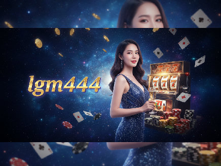 lgm444