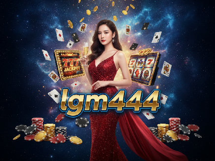 lgm444 login